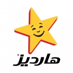 Logo Hardees