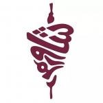 Shawarmer Logo