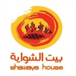 Logo Shawaya House