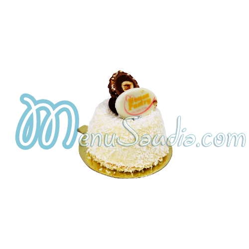 Almousa Pastry menu KSA 8 