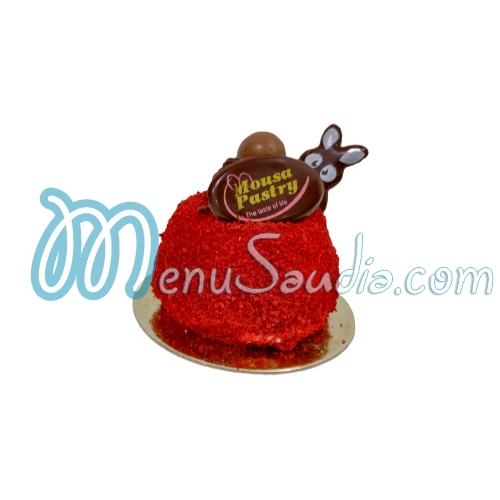 Almousa Pastry menu KSA 10 