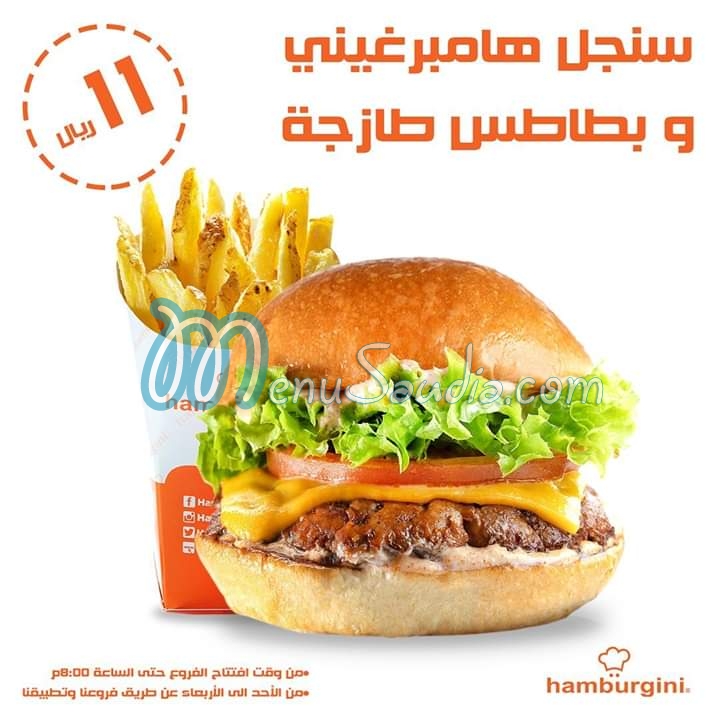 Hamburgini menu KSA 3 