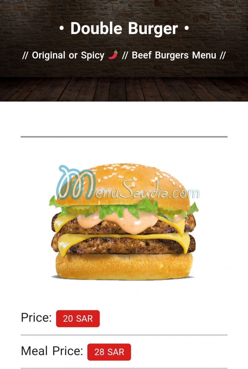 Sultan De Light Burger menu KSA 3 