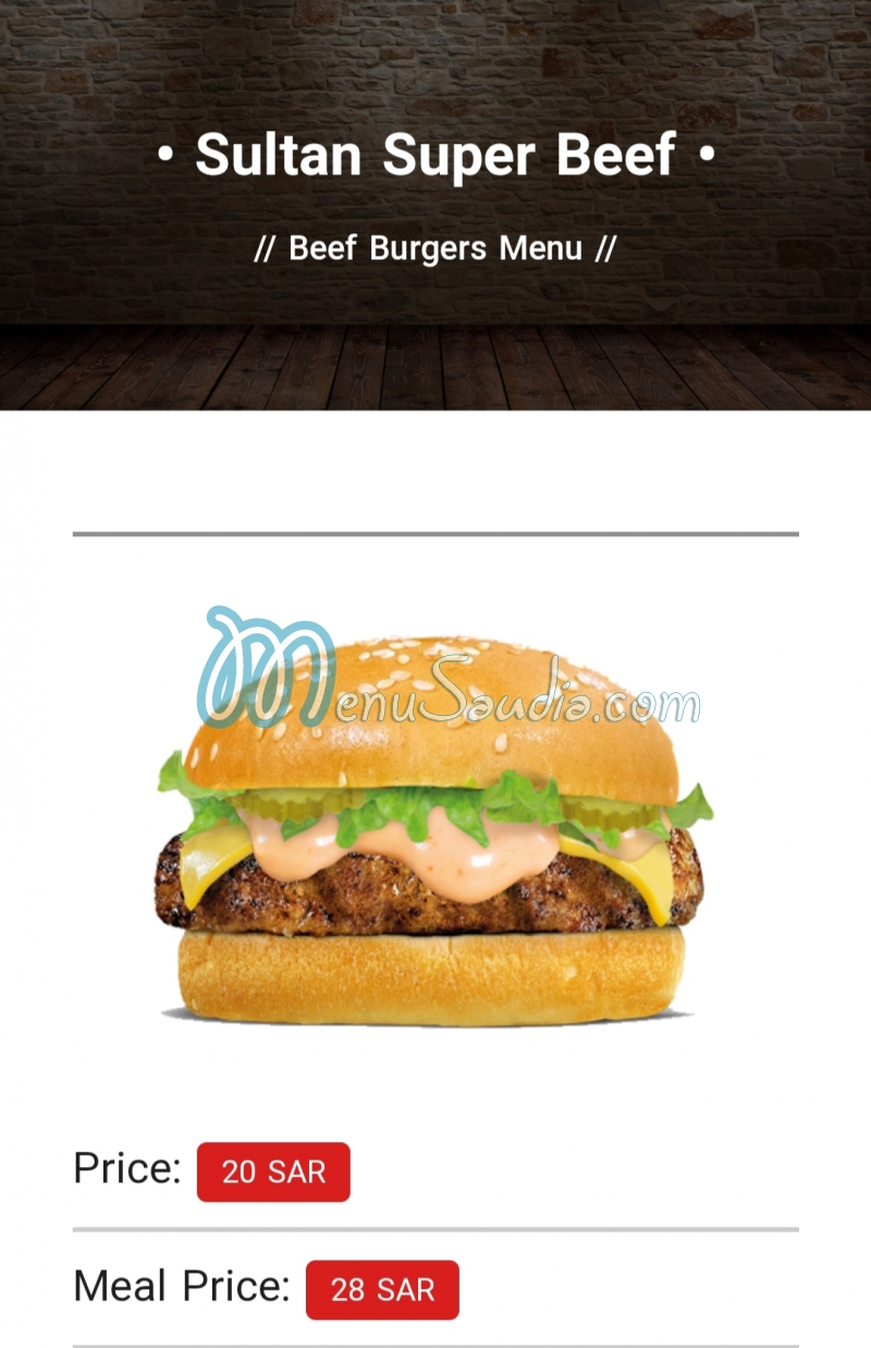 Sultan De Light Burger menu KSA 1 