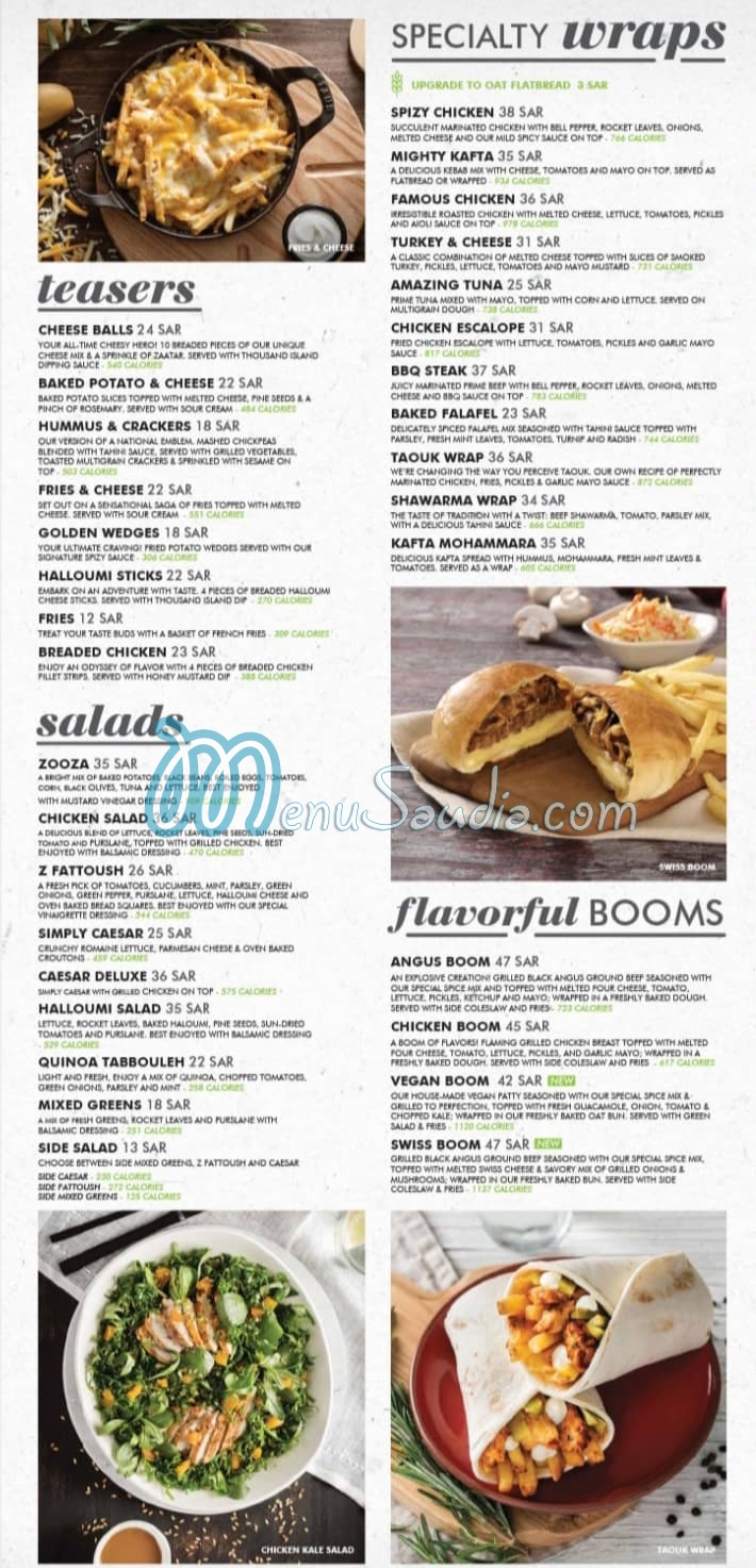 zaatar And zeit menu 