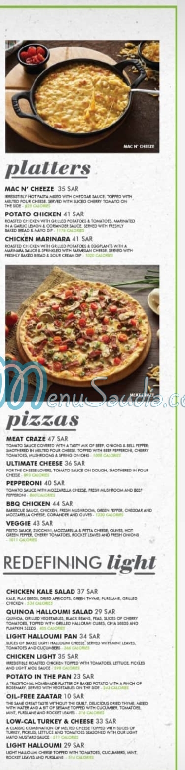 zaatar And zeit menu KSA 