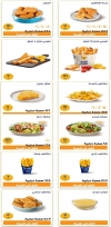 Kudu menu prices 