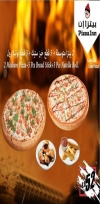 Pizza Inn delivery menu 